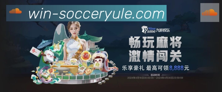 App 展示图